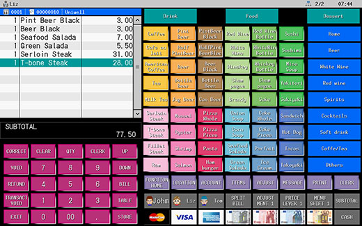 Screen image of HX-2500 software type-03 (Example with some graphical buttons) 