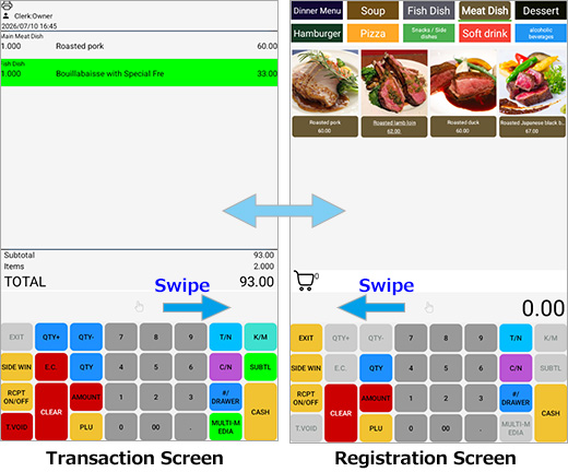 Image of R Registration screen<br />
 (portrait orientation)<br />
<br />
Swiping left or right will toggle between the registration screen and<br />
the transaction screen.